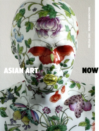 Asian_art_now.jpg