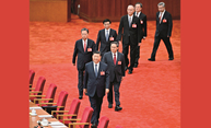 â€‹Communiqu&eacute; of the Third Plenary Session of the 20th Central Committee of the Communist Party of China