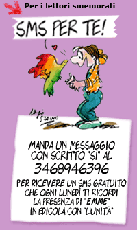 sms per te