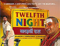 TwelfthNight2.jpg