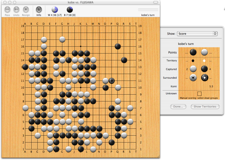 Goban screenshot