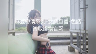 【新速片遞】 ⭐⭐⭐推荐！巨乳大学生下海~【小土豆】，宿舍直播~超级大奶子，正宗大学生，宿舍还有人，爽到喷水⭐⭐⭐