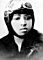 Bessie Coleman