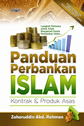 Panduan Perbankan Islam