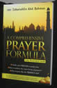 A Comprehensive Prayer Formula