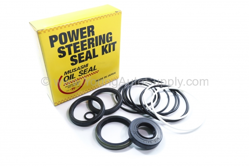 MUSASHI OIL SEAL