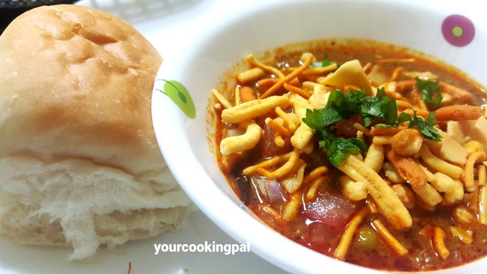 misal Pav green peas