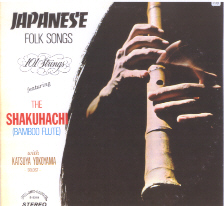 Japanese Folk Songs