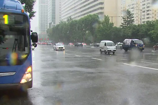 With Heavy Rain Expected Nationwide on Weekend, Government Discusses Response Measures 