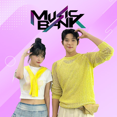 Music Bank