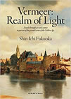 Vermeer: Realm of Light