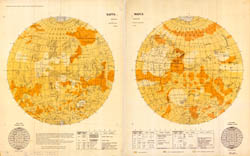 Large scale detailed map of Mars - 1982 in Russian.