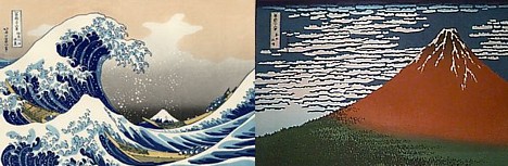 Hokusai woodblock prints -- 