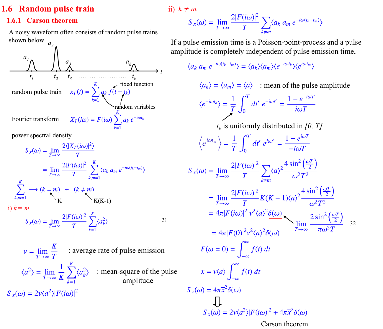 Carson's Theorem picture.png